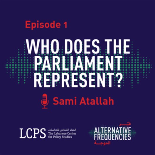 Who does parliament represent?